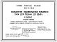 Типовой проект 820-01-32.84 Сооружения водовыпускные ковшового типа для подачи до 5,0 м.куб/с
