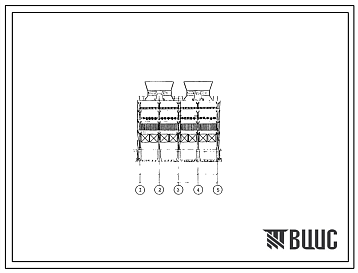Типовой проект 901-6-51 Градирни с вентиляторами 2ВГ50 пленочные капельные и брызгальные с секциями площадью 64 куб. м с каркасом из железобетонных элементов
