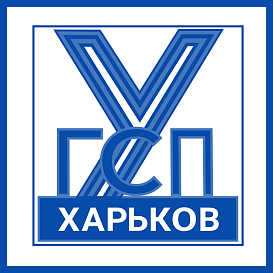 Укргорстройпроект в архиве типовой проектной документации ВЦИС