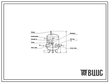 Типовой проект 902-2-131 Напорный бак емкостью 16 м.куб. для флотаторов