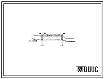Типовой проект 902-2-329 Усреднители концентрации сточных вод с размерами секции 12 х 5,1 х 24 м (блоки из 2-ух и 3-х секций)