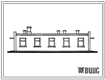 Типовой проект 409-29-69.83 Лаборатория №3 для комплексных испытаний с собственными бытовыми помещениями, отоплением и водоснабжением