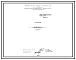 Состав Проект 11425 Сушило барабанное Д=2.2 м; L=10 м на газе для песка.Реконструкция.Автоматизация