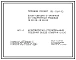 Типовой проект 85-069.92 Блок-секция 5-этажная 30-квартирная рядовая 1Б.2Б.3Б-1Б.2Б.3Б