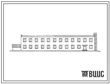 Типовой проект 501-149 Экипировочные устройства для электровозов и тепловозов на открытых путях. Служебно-техническое здание. Тип 3.