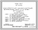 Типовой проект 407-9-32.90 Здание вспомогательного назначения в конструкциях быстромонтируемых зданий на 25 человек (ЗВН-12х24-БМЗ-25)
