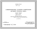 Типовой проект 815-28 Навозохранилища для ферм и комплексов крупного рогатого скота. Расчетная температура -20, -30, -40°С. Секционные навозохранилища: стены железобетонные по железобетонным контрфорсам. Днища - монолитный бетон. Полевые навозохранилища: