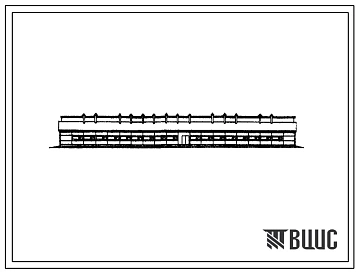 Типовой проект 803-205с Овчарня на 600 маток с ягнятами. Для строительства в районах сейсмичностью 7 и 8 баллов.