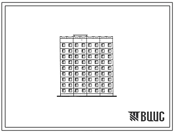 Типовой проект 125-040/1 9-ти этажная блок-секция общежития для рабочих и служащих на 192 места с ячейками на 12 человек (с помещениями хозяйственно-бытового назначения в 1-ом этаже)