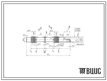 Шифр 1Рн203-14 Золотник-14 1Рн203-14