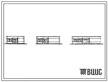 Типовой проект ВП-300-84 (32-22-КП) КПП с комнатой для посетителей в каркасно-панельных конструкциях ИИ-04. Тип-1; тип-2; тип-3