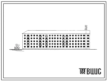 Типовой проект 1-306С-36к  Пятиэтажный жилой дом на 120 квартир со стенами из кирпича. Для районов с сейсмичностью 7 баллов.
