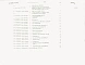 Альбом 6 Сметы.