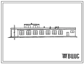 Типовой проект 814-28 Завод фруктовых консервов и соков мощностью 3 млн. условных банок в год. Для строительства в районах с расчетной наружной температурой -20 0С. (Консервный цех. Соковый цех. Административно-бытовой корпус).