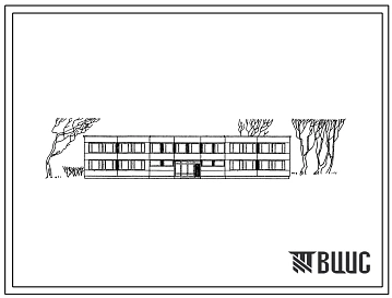 Типовой проект 211-1-2 Детские ясли-сад на 280 мест с дневным пребыванием детей.