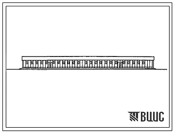 Типовой проект 803-2-38с.88 Овчарня на 1000 каракульских маток (для районов сейсмичностью 7 и 8 баллов).