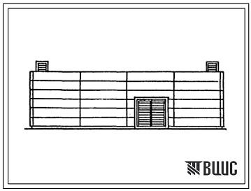 Типовой проект 903-4-141с.13.87 Центральный тепловой пункт для городских микрорайонов с тепловой нагрузкой 7 МВт. Двухступенчатая схема горячего водоснабжения и зависимое присоединение системы отопления ?=0,6+0,8; 0,9 (каркасно-панельный вариант). Для Мол