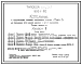 Типовой проект 903-1-163 Котельные с 4 и 6 водогрейными котлами «Минск-1» для централизованного теплоснабжения систем отопления , вентиляции и горячего водоснабжения. Топливо — природный газ