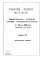 Альбом 3 Нестандартизированное оборудование