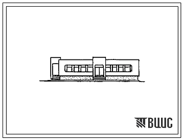 Типовой проект 807-12-11.87 Главный корпус ветеринарной аптеки с товарооборотом до 400 тыс. руб. в год. Размеры здания - 18x24 м. Расчетная температура: -20, -30, -40°С. Стены – кирпичные. Покрытие и перекрытие - железобетонные плиты по железобетонным про