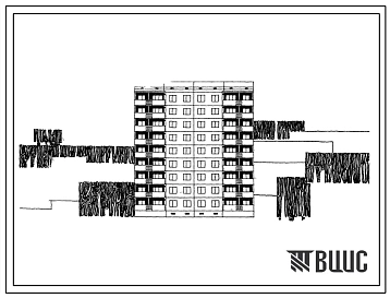 96-027 9-этажная рядовая –торцевая блок-секция на 36 квартир (двухкомнатных 2Б-18, трехкомнатных 3А-18) для строительства во 2В, 2Б, 3В климатических подрайонах Украинской ССР, на неравномерно-сжимаемых грунтах, на просадочных грунтах и подрабатываемых те