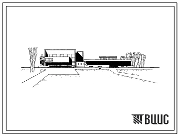 Типовой проект 244-2-10 Клуб-столовая для дома отдыха на 1000 мест для строительства во 2 и 3 строительно-климатических зонах.