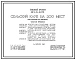 Типовой проект 264-12-87/75 Сельский клуб на 200 мест, со стенами из кирпича.