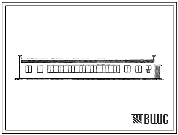 Типовой проект 501-225 Контрольный пункт автотормозов для грузовых вагонов (вариант без бытовых помещений). Длина здания 36 м