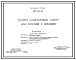 Типовой проект 807-13-8.85 Убойно-санитарный пункт для колхозов и совхозов. Размеры здания - 12x12 м. Расчетная температура: -20, -30, -40°С. Стены - панельные легкобетонные и кирпичные. Покрытие и перекрытие - железобетонные плиты по железобетонным балка