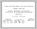 Серия 1.435.9-25 Ворота подъемно-складчатые с полотном из различных материалов. Материалы для проектирования и рабочие чертежи.