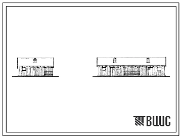 Типовой проект 191-115-89 Надворные и хозяйственные постройки панельной и каркасной конструкции для поселков промышленных предприятий (развитое подсобное хозяйство).