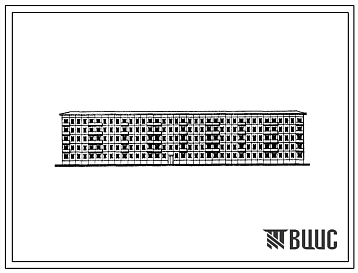 Типовой проект 1-464Д-109 Пятиэтажный крупнопанельный жилой дом на 120 квартир для кооперативного строительства (однокомнатных  41, двухкомнатных  69, трехкомнатных  10). Для строительства во II строительно-климатической зоне Сибири.