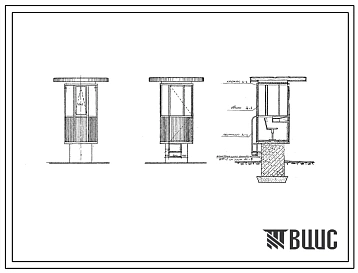 Шифр МФ-85-2 Типовой  проект Кабина регулировщика ОДН ГАИ(1971г.)
