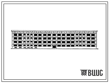 Типовой проект 1-318-15 Четырехэтажное общежитие на 309 мест серии 1-318
