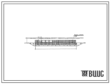 Типовой проект 901-1-49.86 Затопленный водоприемник деревянный односторонний производительностью от 0,30 до 0,44 м3/с
