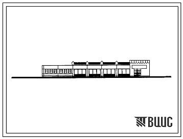 Типовой проект 272-12-80с.86. Унифицированное здание магазина "Хозяйственные товары" торговой площадью 650 кв. м.