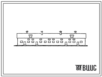 Типовой проект 801-81  Здание ремонтного молодняка на 300 голов (Здание с неполным железобетонным каркасом, несущими кирпичными стенами и используемым чердаком).Для 1 и 3 проектно-строительных зон.