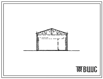 Типовой проект 709-131 Закрытый склад. Базы черных металлов и метизов мощностью 100 000 т годового металлооборота.