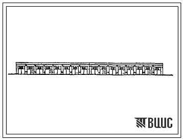 Типовой проект ХФ-76 (21-700-КП) Сблокированное хранилище на 22 спецмашины, полносборное с шагом ж.б. конструкций 5м. Неотапливаемое