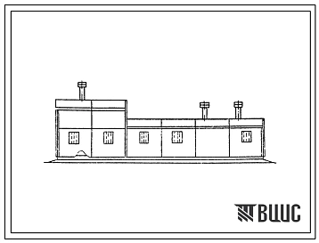 Типовой проект 901-3-273.89 Станция очистки воды с установкой заводского изготовления типа “Струя” производительностью 200 м3/сут (в комплектно-блочном исполнении)