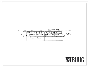 Типовой проект 901-1-74.87 Затопленный водоприемник бетонный в металлической оболочке с двухсторонним приемом воды и рыбозащитными устройствами в виде сегментных объемных фильтров производительностью 5,0 м3/с