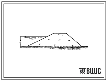 Типовой проект 413-54 Дамбы рыбоводных прудов для прудовых рыбоводных хозяйств