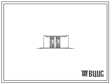 Типовой проект 901-2-192.91 Водопроводная насосная станция производительностью от 10 до 50 м3/ч