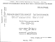 Состав Шифр НА-207-02 Унифицированное встроенное оборудование квартир (1966 г.)