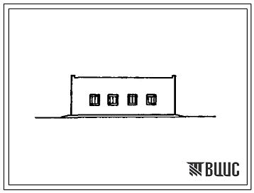 Типовой проект 807-13-18с.91 УБОЙНО-САНИТАРНЫЙ ПУНКТ ДЛЯ ОВЕЦ (ДО 10 ГОЛОВ В СУТКИ). СТЕНЫ КИРПИЧНЫЕ.