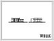 Типовой проект 902-1-86.84 Канализационная насосная станция производительностью 400-2000 м.куб/час, напором 30-40 м с решетками-дробилками при глубине заложения подводящего коллектора 5,5 м (монолитный вариант)