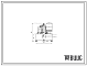 Шифр С160.В2.Р12.ПС Насосная установка С160.В2.6,3.53,8.7,5-2.1.2Э.Р12
