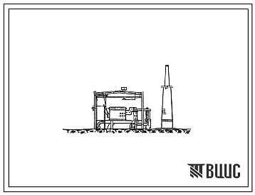 Типовой проект 903-1-50 Котельная с тремя котлами ДКВР-4-13 (закрытого типа). Топливо-антрацит, каменные и бурые угли. Теплоноситель  вода.
