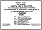Типовой проект 224-1-497пв.86 Школа на 13 классов (489-504 учащихся) со стенами из кирпича.