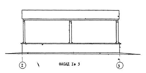 Типовой проект 905-13/70 Районный пункт обмена баллонов сжиженного газа.